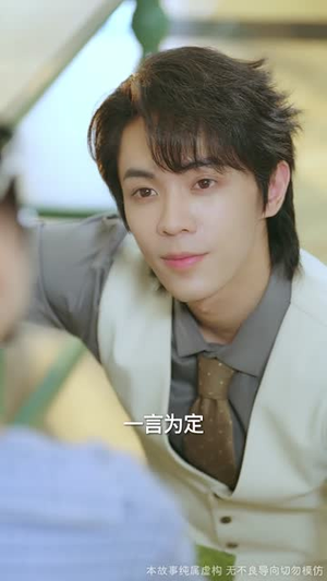 云深终见月团圆（64集）   抢先看热门短剧