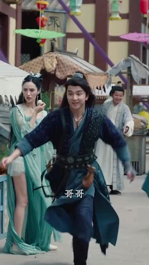 千狐情缘（75集）好看短剧看不停