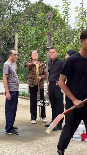 兄弟债（18集）精彩短剧天天看