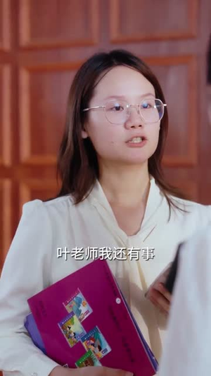 反派幼崽总在帮我攻略他爹（80集）这短剧太好看了