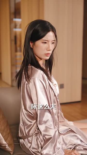 表白情话女老板要跟我领证 (79集) 精彩短剧来了