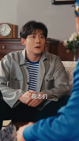 年代下乡我有天道酬勤（83集）精彩热门短剧