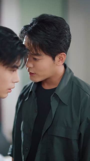 兄弟收手吧外面全是警察 (80集) 短剧分享片段