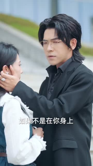 夫人最爱打负心汉（65集）热门短剧免费看