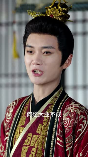 君王一诺终成灰（65集）最火爆短剧