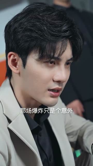 开启我竟在浴缸复活了N次（50集）这部短剧我爱了