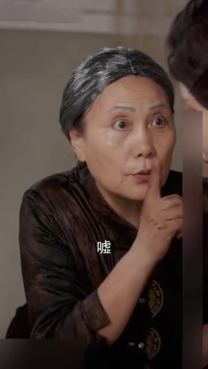 女人村百度网盘在线看