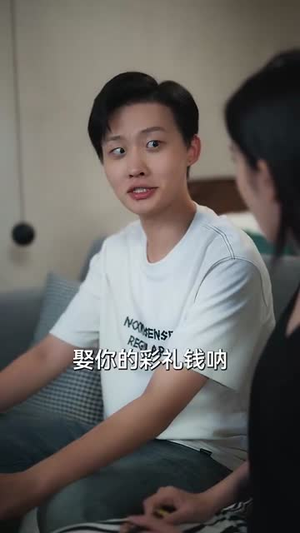 恋综显眼包顶流小花扛不住了（80集）爆火短剧追不停