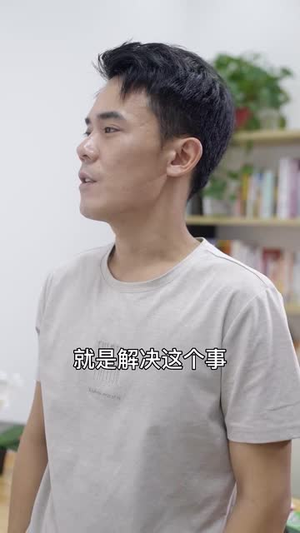 大小姐的上门女婿（101集）古装短剧热播