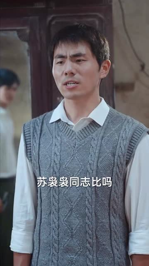 开局退婚空间小人不停搬搬搬 (82集)短剧太好看