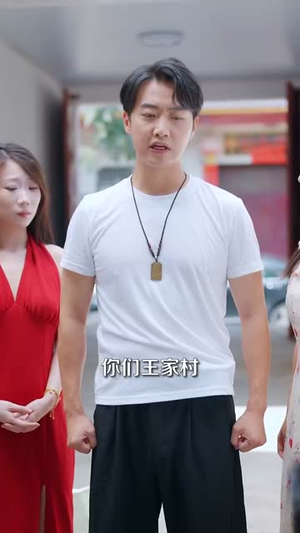 叫我杨神医 (80集) 热门短剧追不停