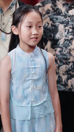 儿媳别怕，婆婆为你撑腰（70集）免费短剧完整版