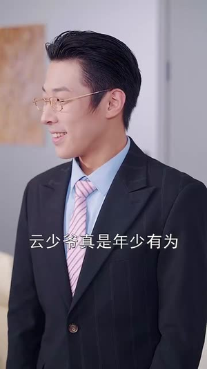 重生后我被姐姐们团宠了（80集）一起追短剧