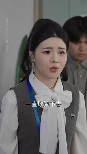 医女老婆有点甜（61集）超好看古装短剧