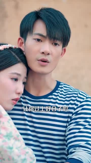 穿书1975炮灰女配不干了（80集）热播短剧来袭