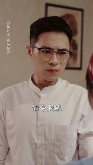 年代翻身陆工你的离婚申请批下来了（60集）免费短剧看不停