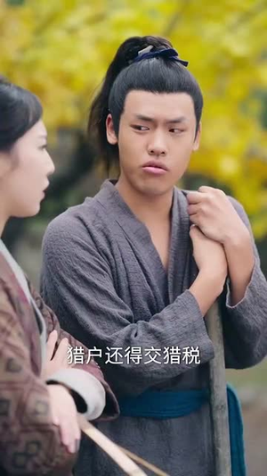 乱世荒年我每日一卦粮肉满仓（76集）最新短剧推荐