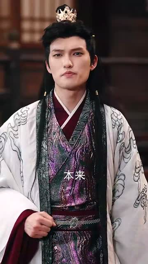 街边炒粉天下尊我为暗皇（70集）分享好看短剧