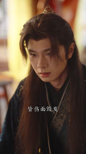 天地粮心（73集）短剧中追到爽