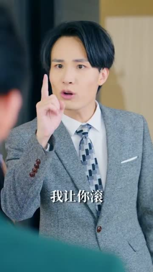 万物交易群（73集）看短剧放松一下