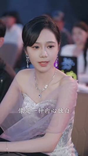 我靠怨气收集系统成为巨星(82集）高清画质免费看