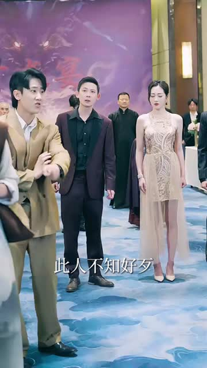 我的修为领先版本一万年（80集）最热短剧推荐