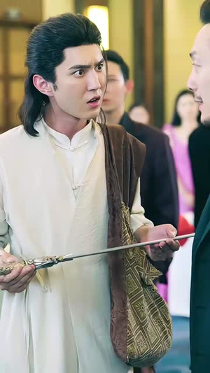 我的修为领先版本一万年（80集）免费全集短剧