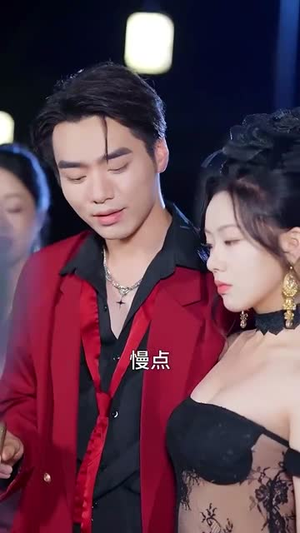 物价贬值天堂即是深渊（61集）直接追到结尾