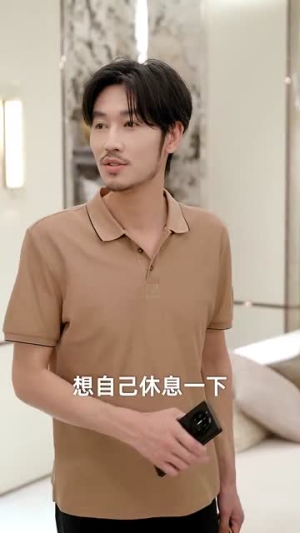 消费返现开启我的自由人生（81集）剧好看短剧推荐