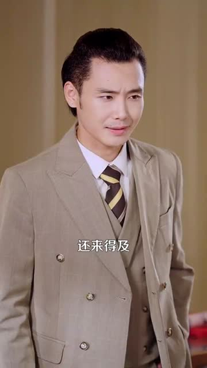 捡漏之王（85集）红果短剧看全集