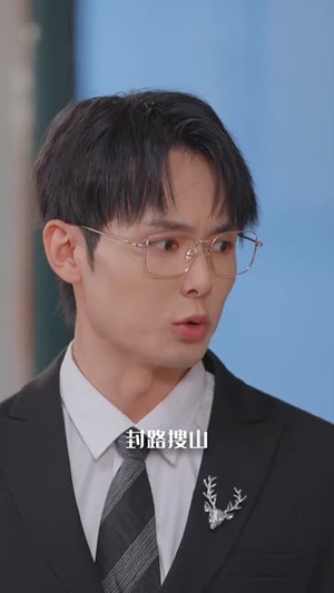 佛珠碾欲（90集）看到大结局