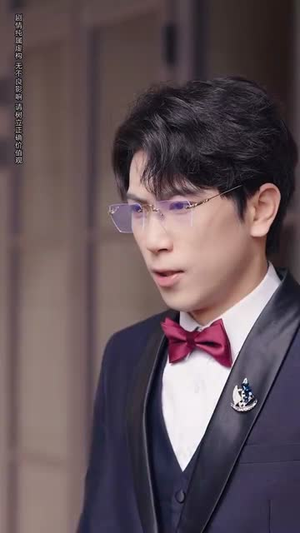 卿似孤山沉月轮（75集）不用花钱看全剧