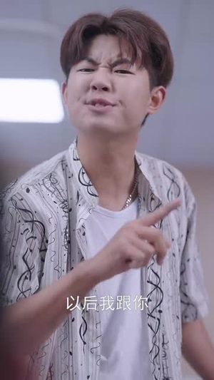 重生九八，我带初恋致富发家 (76集) 让你一口气看完