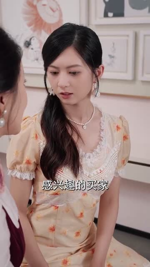 败者为王(80集) 败者为王(80集)热门短剧追到爽