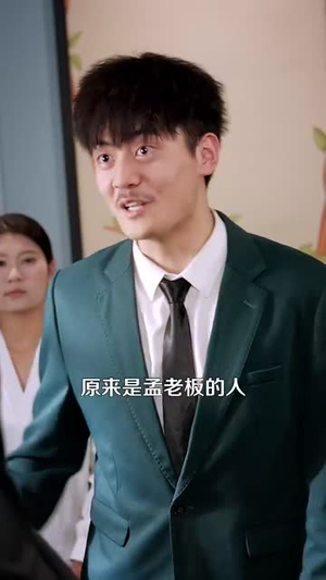 农村我种的粮食都成精了（101集）番茄免费短剧