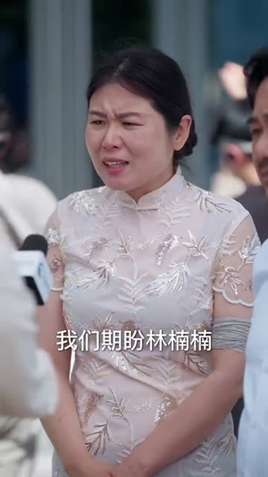 你这律师不对劲（82集）爆款短剧追不停