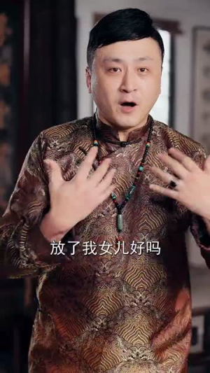 天师归来！谁敢欺负我姐 (62集) 高分推荐免费看