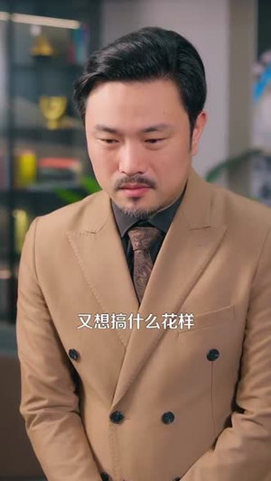 我有三千分身，进厂打螺丝 (80集) 最热短剧推荐