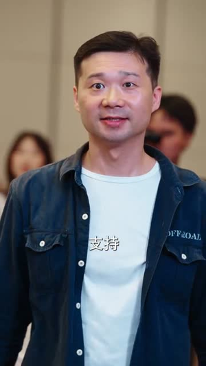 破产边缘被我资助的孩子们神兵天降（69集）免费短剧合集