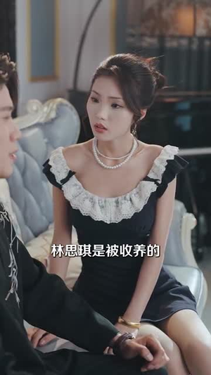 做梦就起飞这梦不敢做了(84集) 做梦就起飞这梦不敢做了(84集)全网短剧抢先看