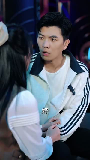 绑定花钱不还价系统校花女友惊呆了（102集）怎么看全集