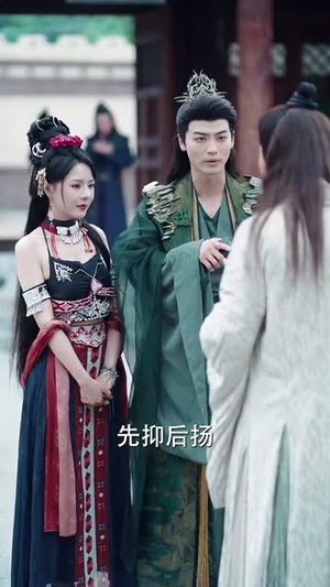 让你打造仙界娱乐圈你在干什么（75集）在线播放