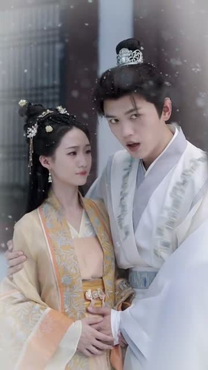 浮灯灿烂一朝（59集）短剧太好看了吧