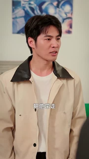 重生九二之财源滚滚（87集）全网短剧抢先看