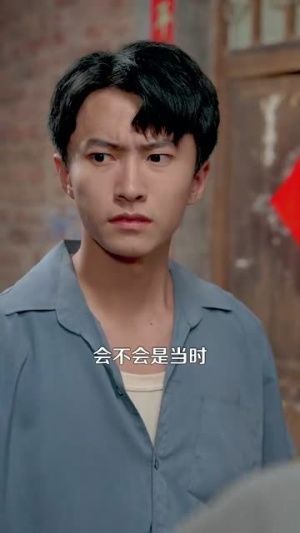 完美人生从回到八零开始（94集）怎么看全集