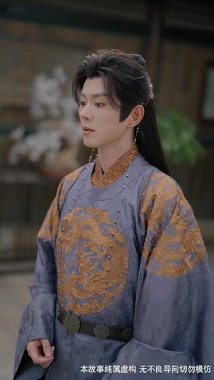 前夫君登基为帝我被迫和离（68集）完整版免费观看