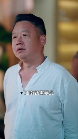 都市绝代医仙(105集) 都市绝代医仙(105集)360网盘观看