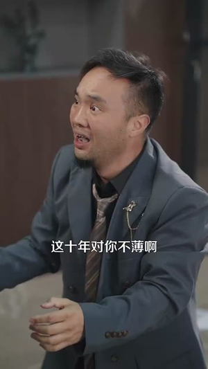 重生离婚后前夫父子都慌了（66集）我全都看完了