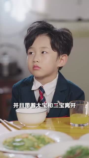 我只是人间清醒了一点（60集）网上可以看吗