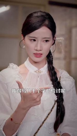 重生女判官我在都市抓诡有奖金去哪里看